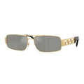 VE2257 100230 Gold/Green Mirror Silver