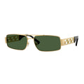VE2257 100271 Shiny Gold/Dark Green