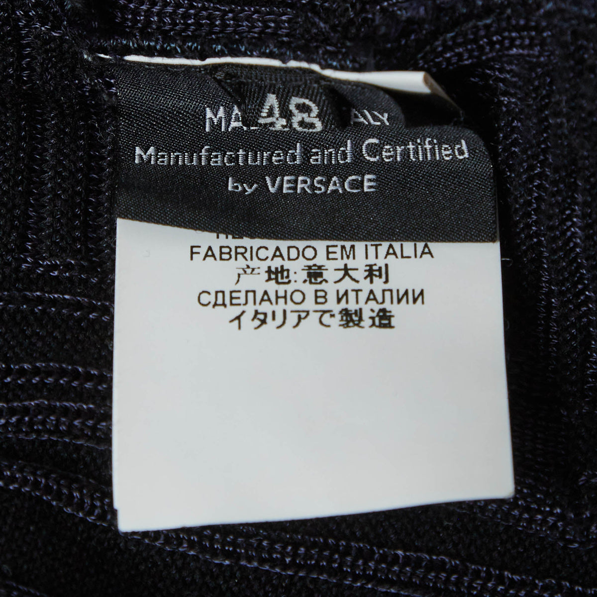 Versace Navy Blue Knit Sweatshirt