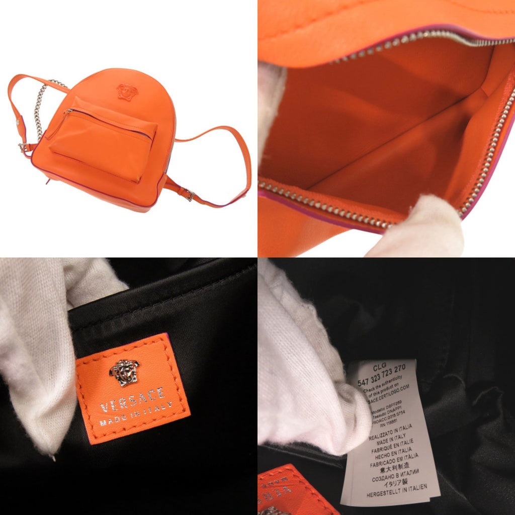 Versace Leather Backpack (Pre-Owned)