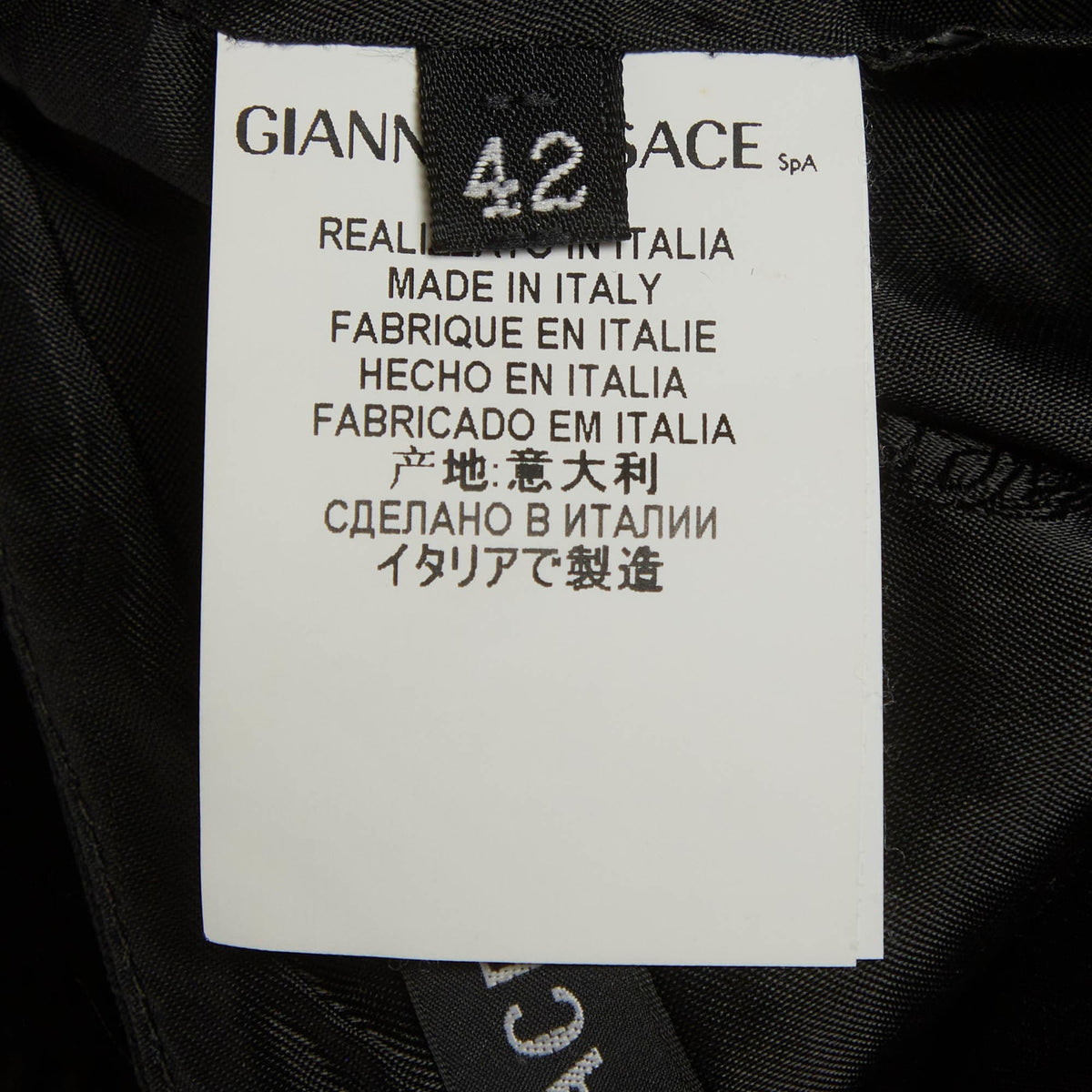 Versace Black Silk Blend Ribbed Paneled Mini Skirt