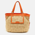 Versace Medusa Beige Canvas And Leather Tote