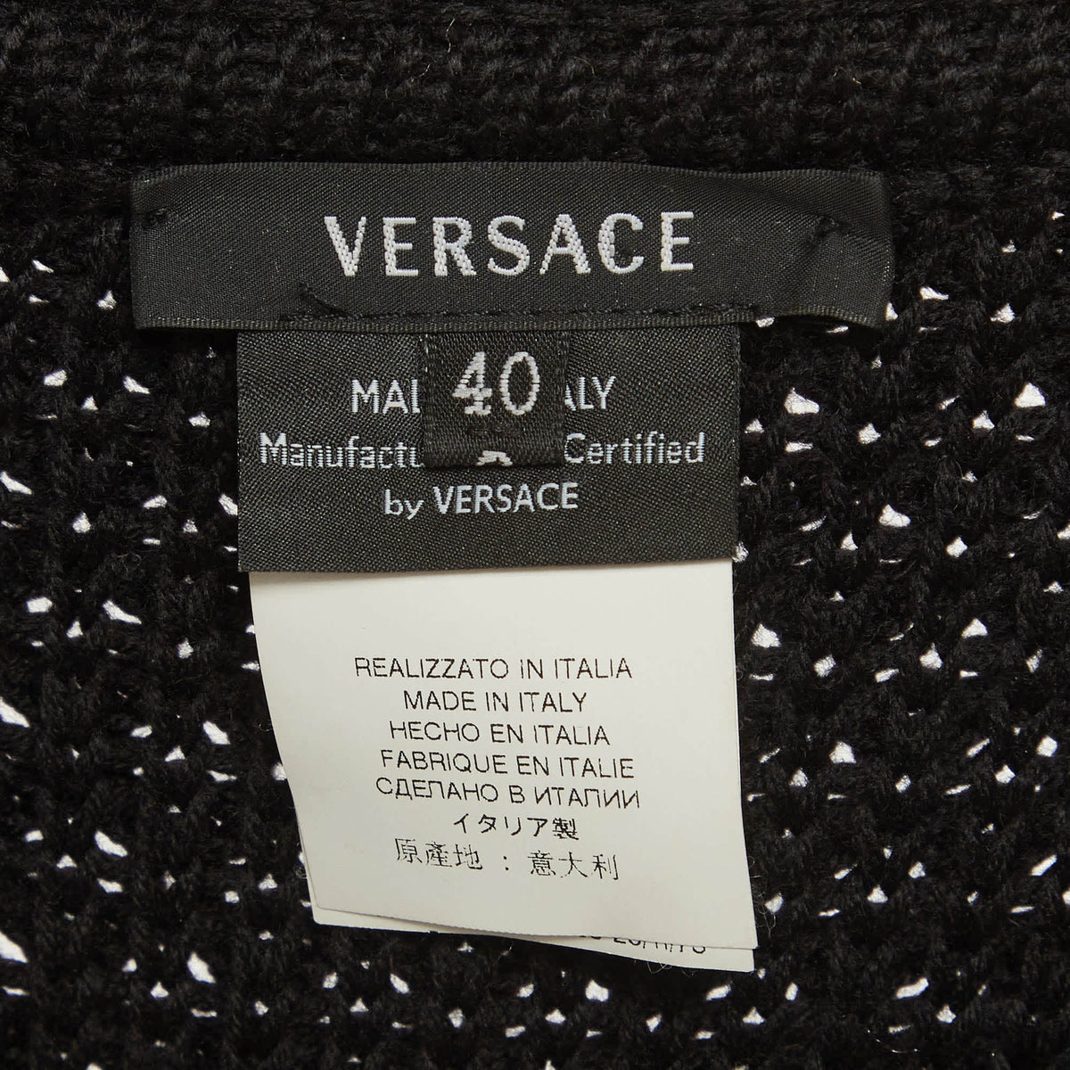 Versace Black Knit Double Breasted Coat