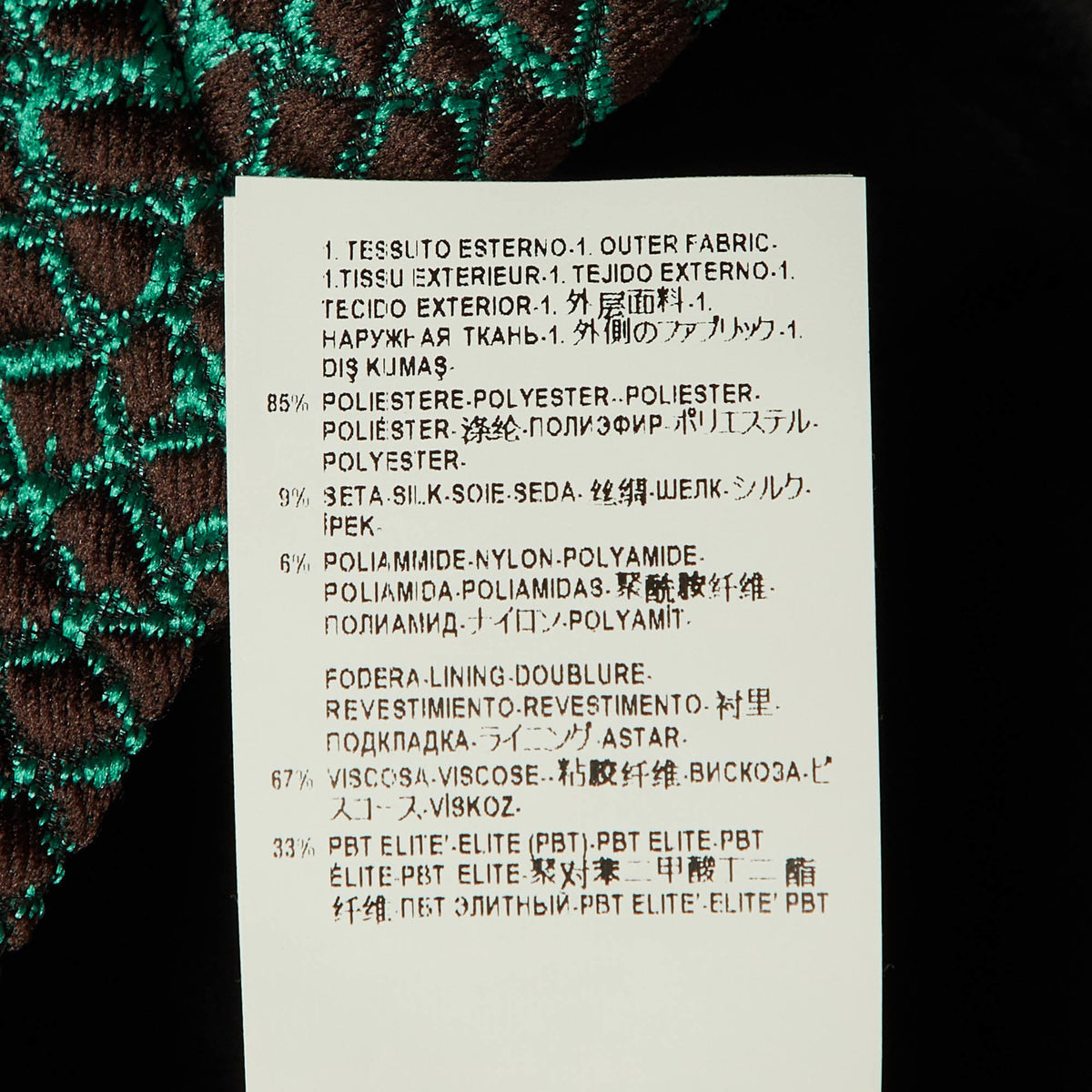 Versace Collection Green Textured Mini Skirt