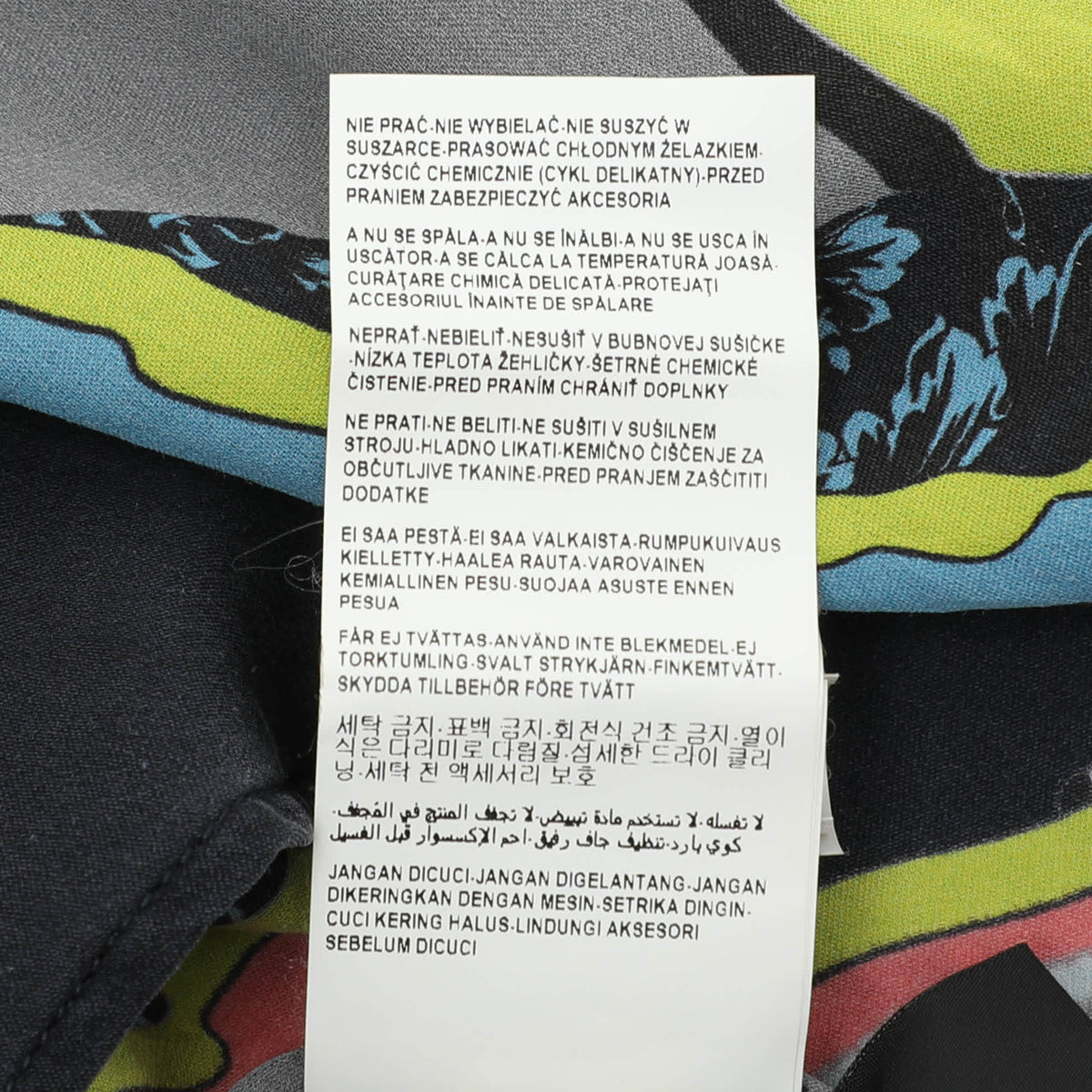 Versace Multicolor Silk Long Sleeve Shirt